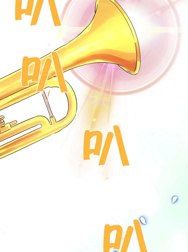《梅利的救世计划》第31话 第94页