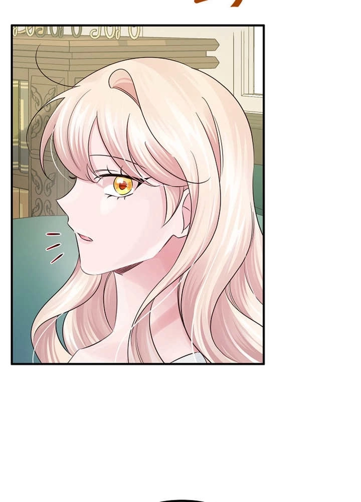 《梅利的救世计划》第31话 第54页