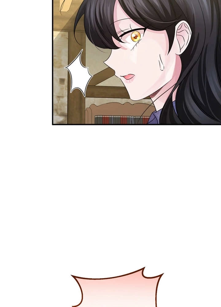 《梅利的救世计划》第33话 第47页