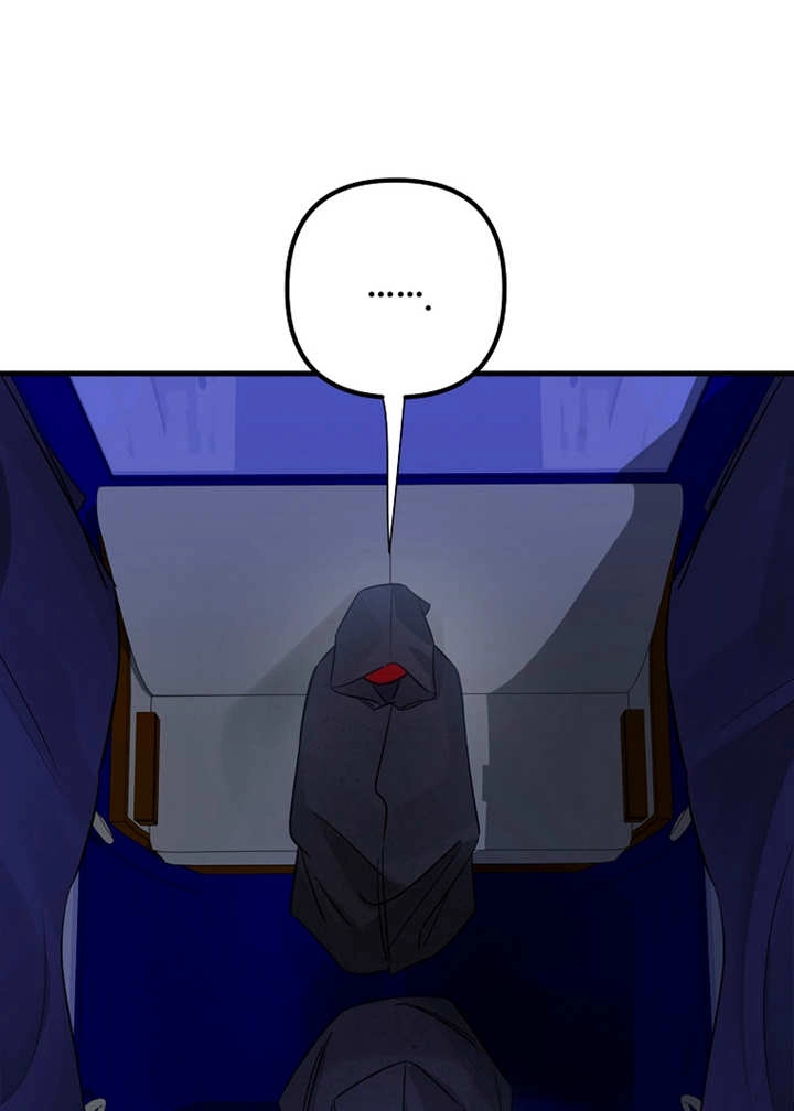 《梅利的救世计划》第34话 第93页