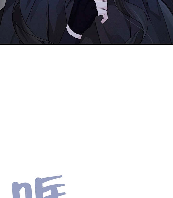 《梅利的救世计划》第35话 第89页