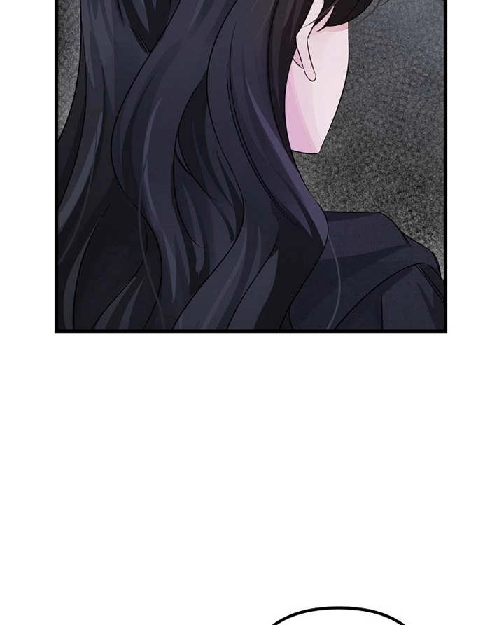 《梅利的救世计划》第36话 第39页
