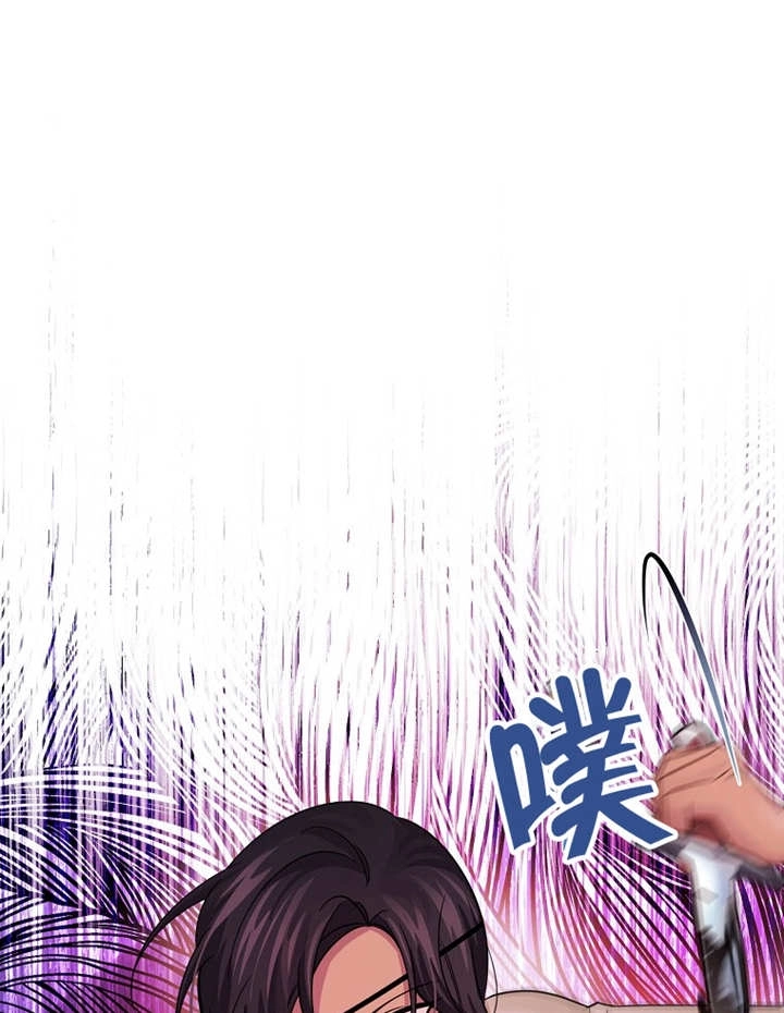 《梅利的救世计划》第36话 第12页