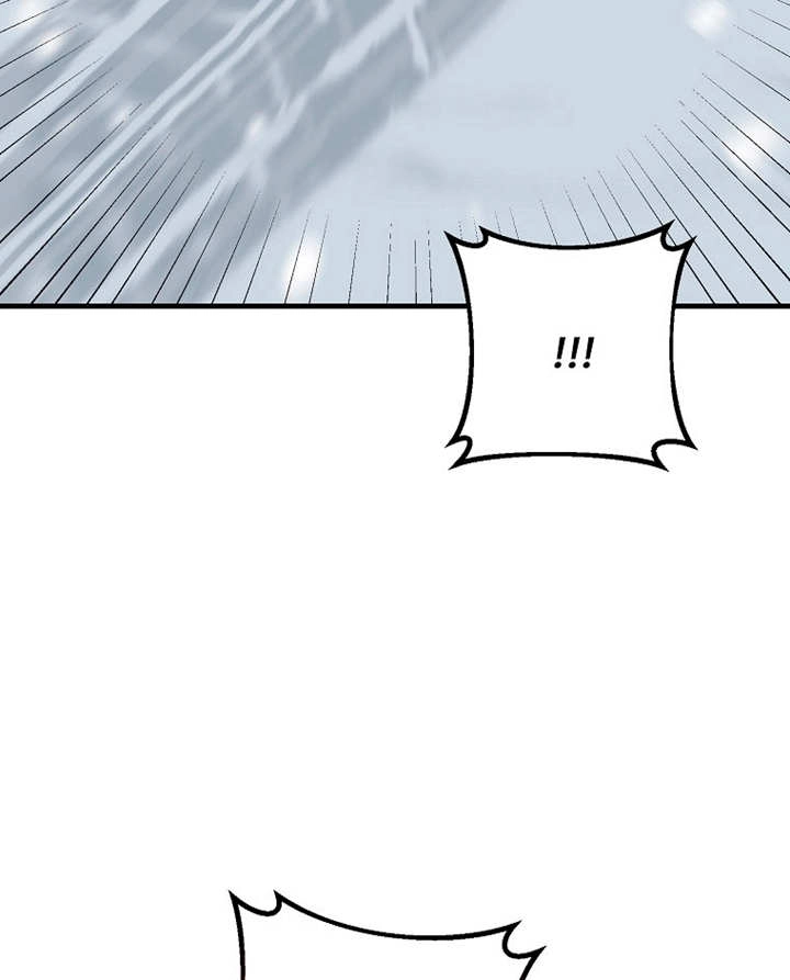 《梅利的救世计划》第36话 第99页