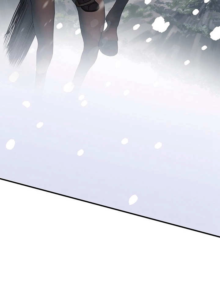 《梅利的救世计划》第36话 第77页