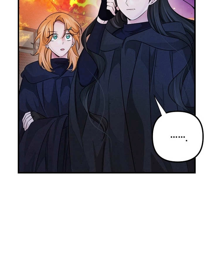 《梅利的救世计划》第36话 第68页