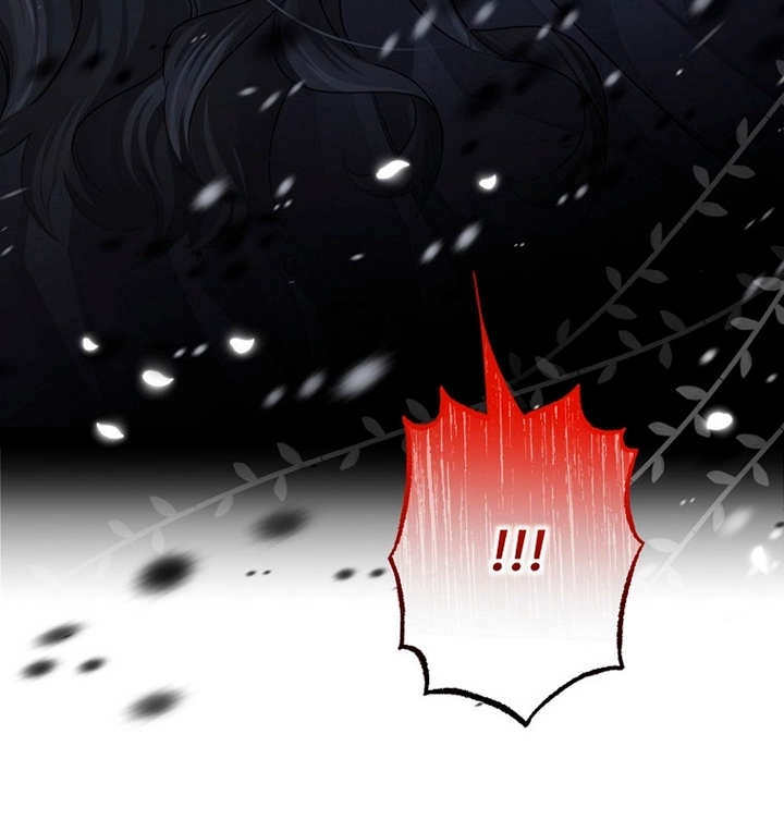 《梅利的救世计划》第36话 第137页