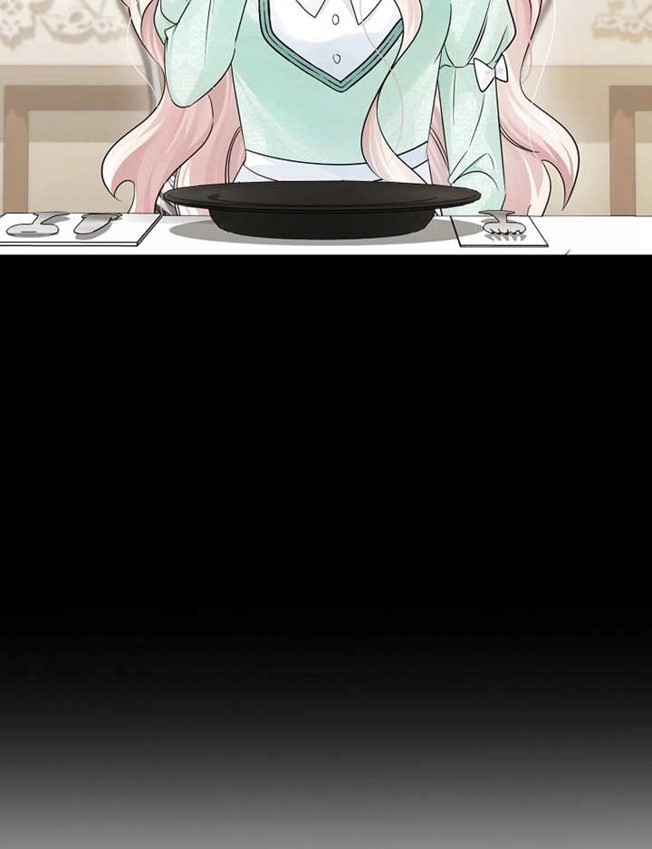 《梅利的救世计划》第37话 第108页