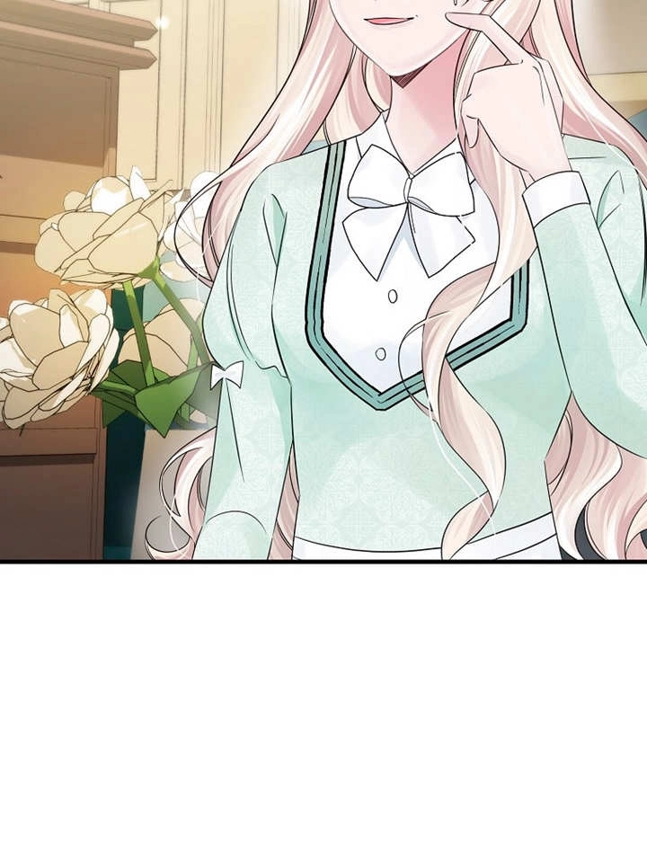 《梅利的救世计划》第37话 第101页