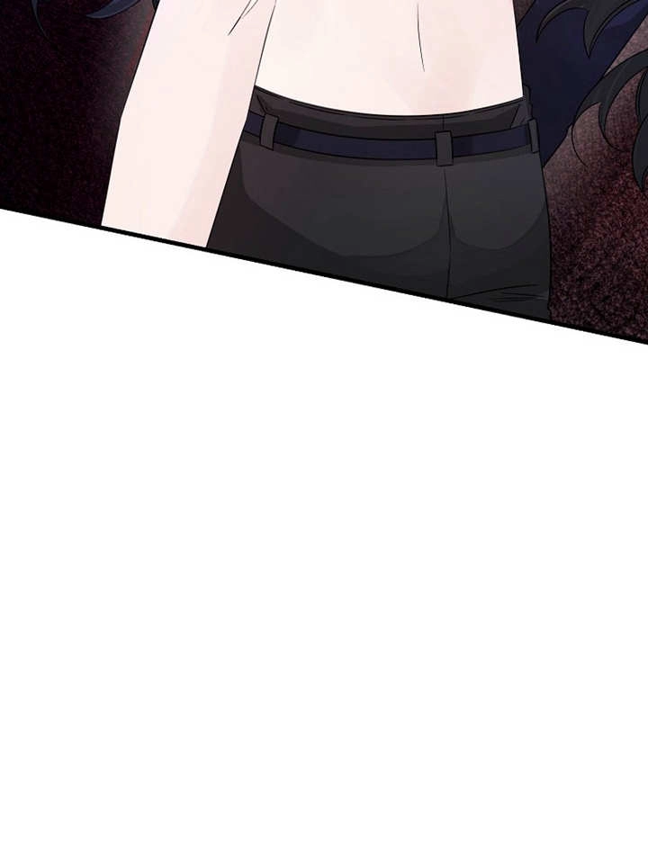 《梅利的救世计划》第37话 第52页