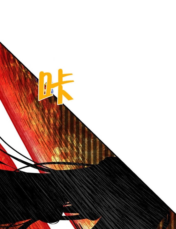 《梅利的救世计划》第38话 第53页