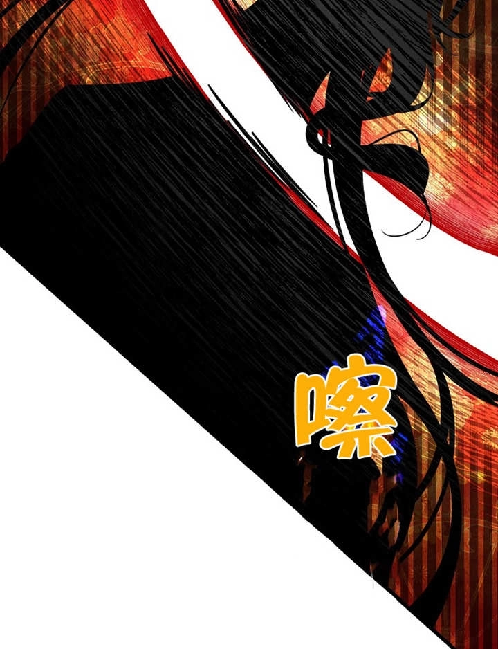 《梅利的救世计划》第38话 第54页