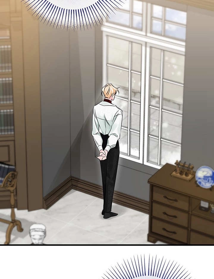 《梅利的救世计划》第39话 第40页