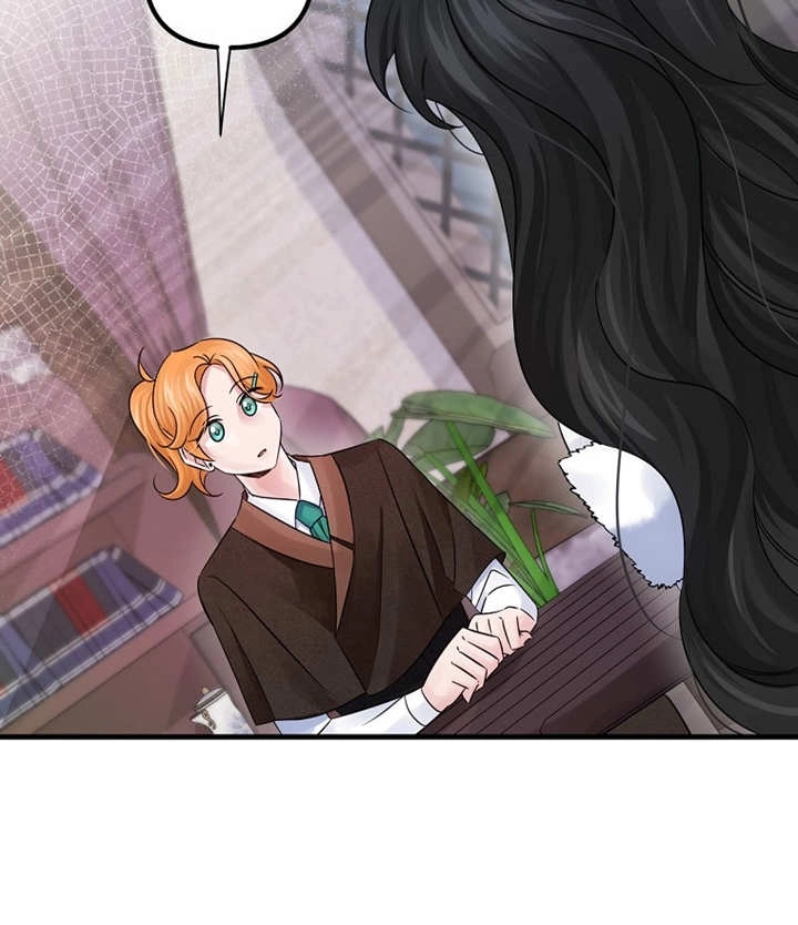 《梅利的救世计划》第39话 第82页