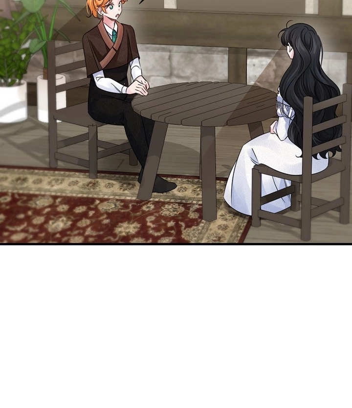 《梅利的救世计划》第39话 第64页