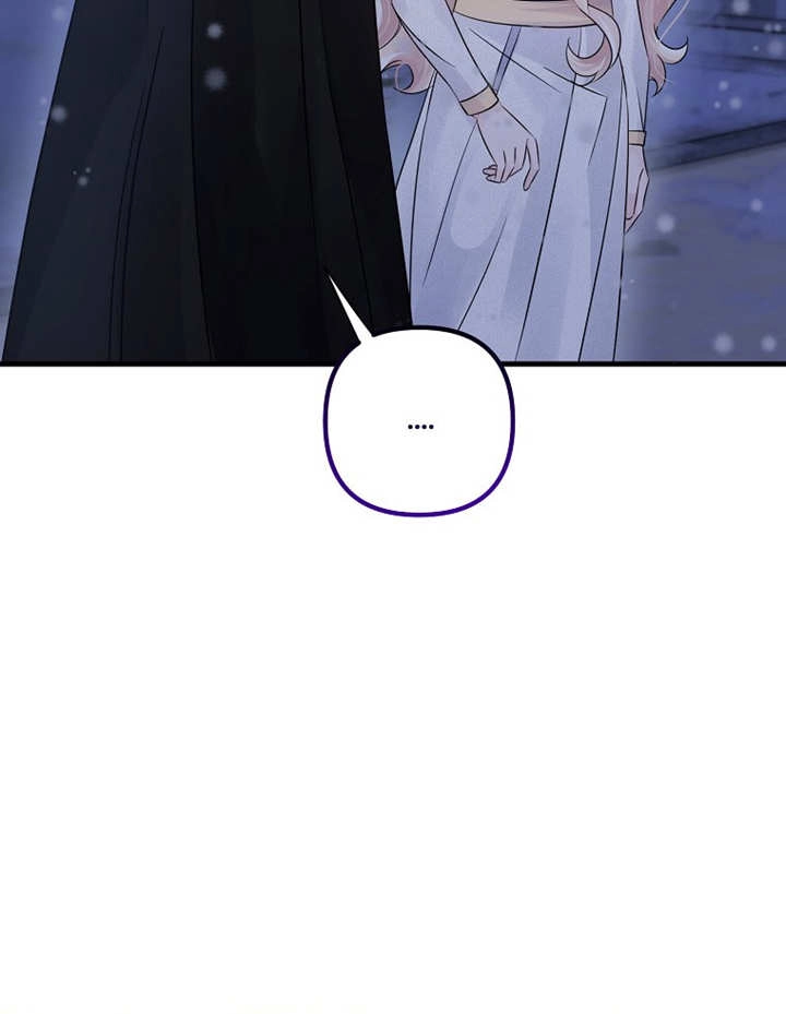 《梅利的救世计划》第39话 第104页