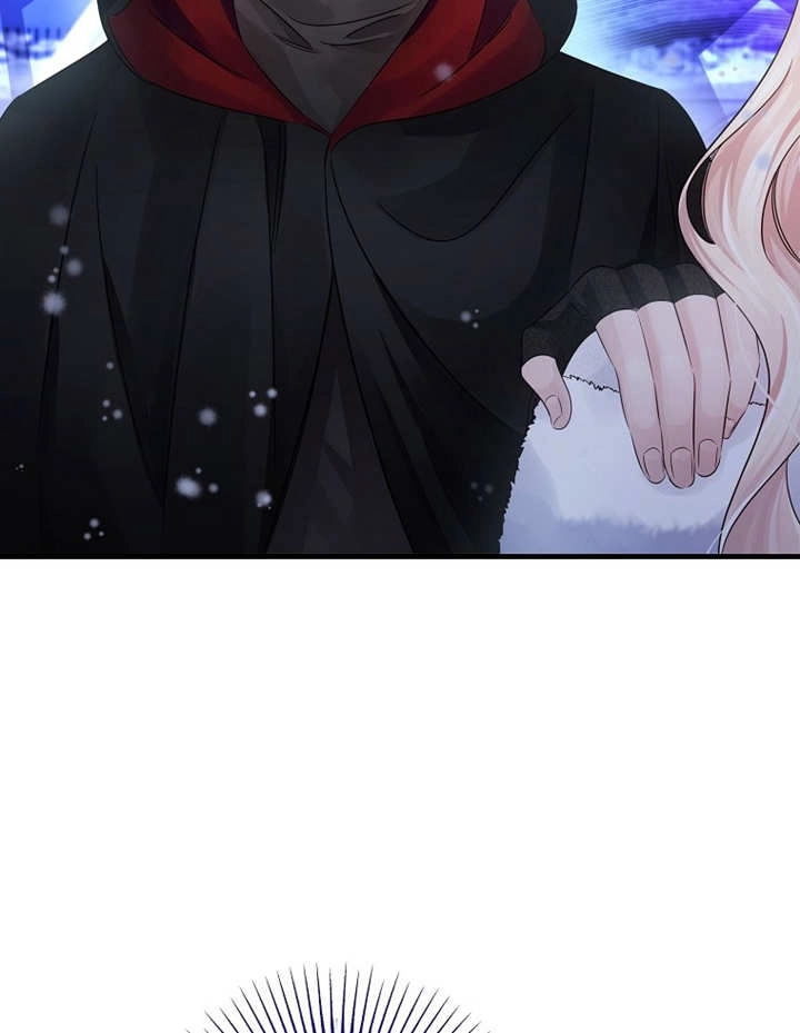 《梅利的救世计划》第39话 第100页