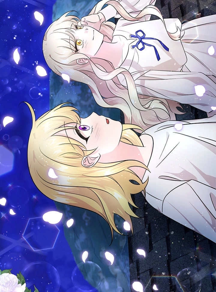 《梅利的救世计划》第04话 第53页