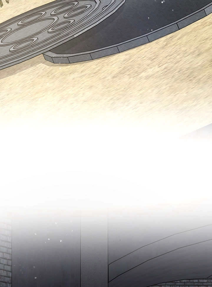 《梅利的救世计划》第04话 第87页