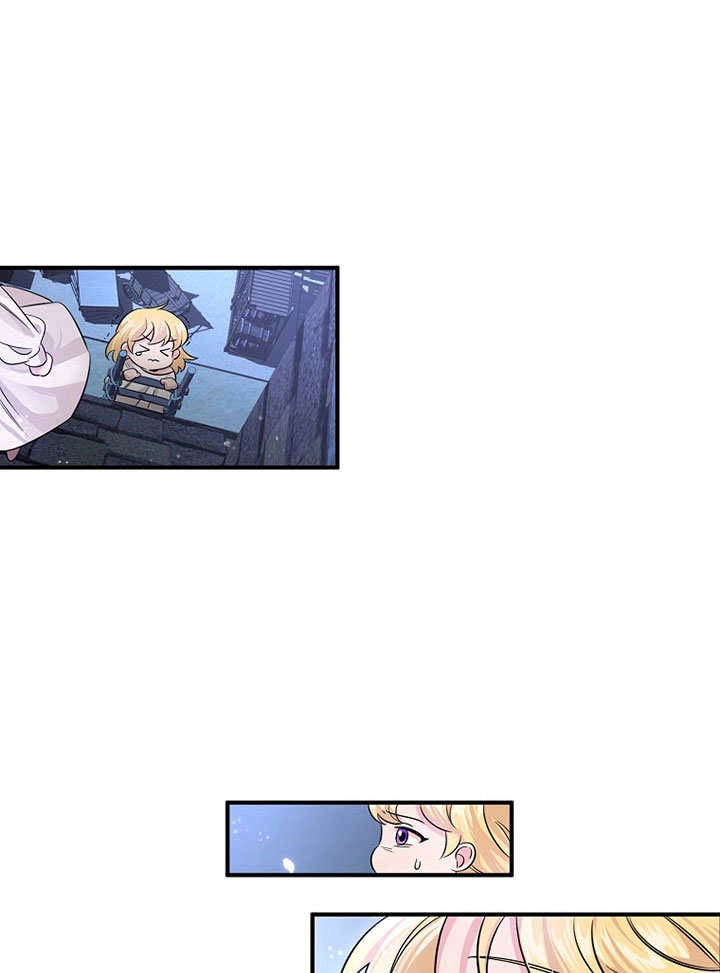《梅利的救世计划》第04话 第49页