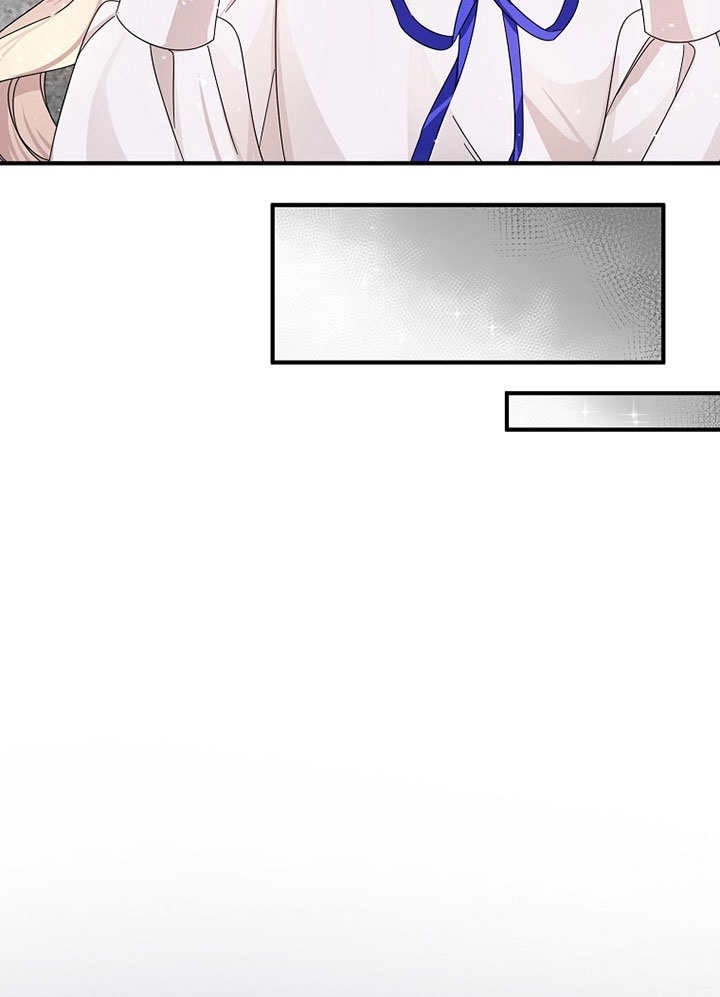 《梅利的救世计划》第04话 第99页