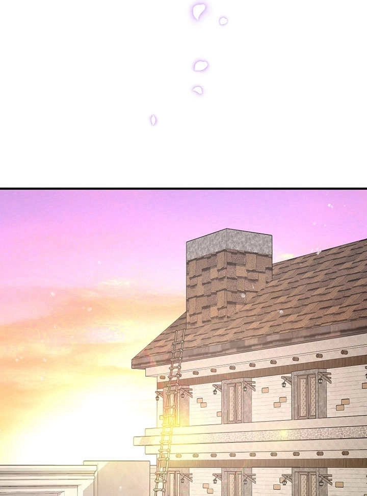 《梅利的救世计划》第04话 第63页