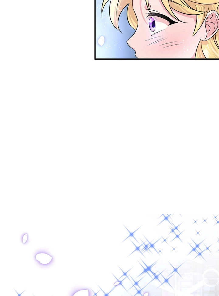 《梅利的救世计划》第04话 第50页
