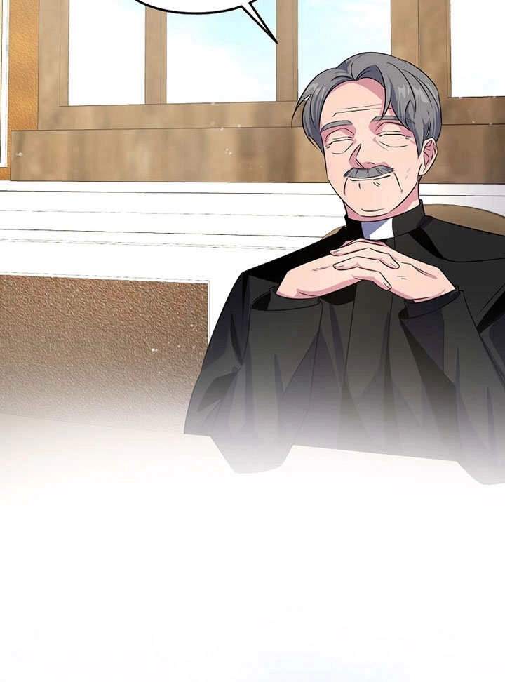 《梅利的救世计划》第04话 第76页