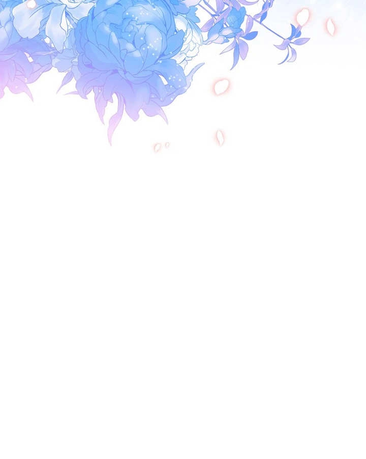 《梅利的救世计划》第40话 第119页