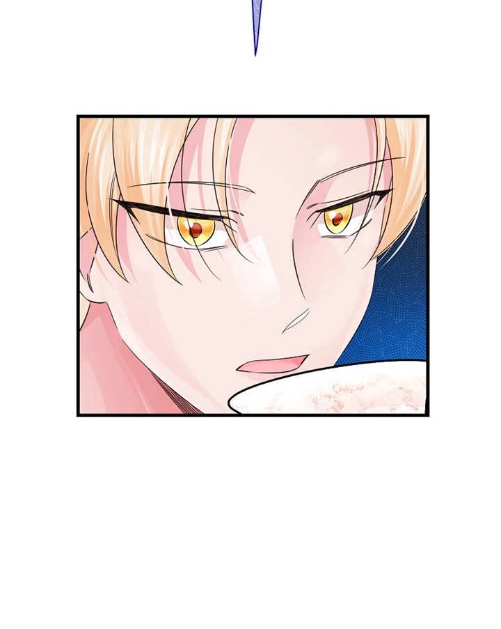 《梅利的救世计划》第40话 第7页