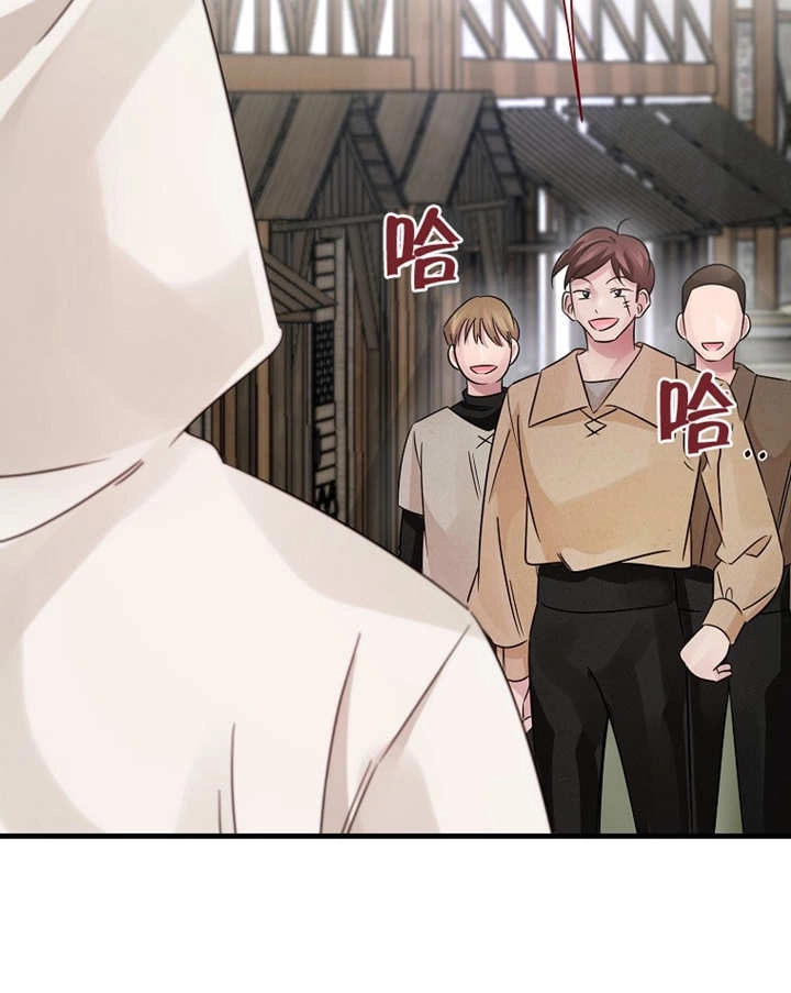 《梅利的救世计划》第40话 第24页