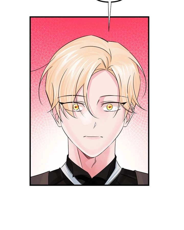 《梅利的救世计划》第40话 第79页