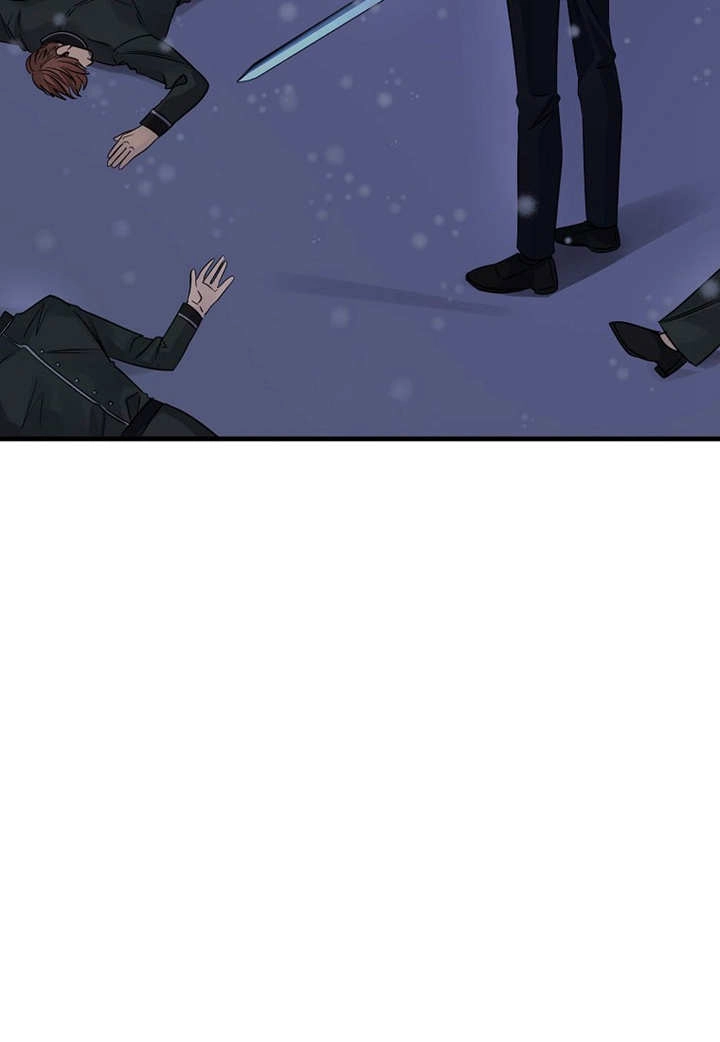 《梅利的救世计划》第41话 第89页