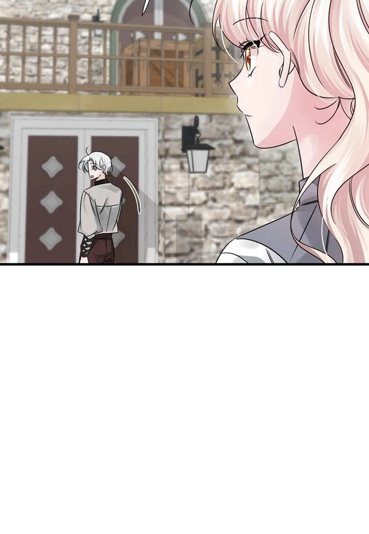《梅利的救世计划》第41话 第60页