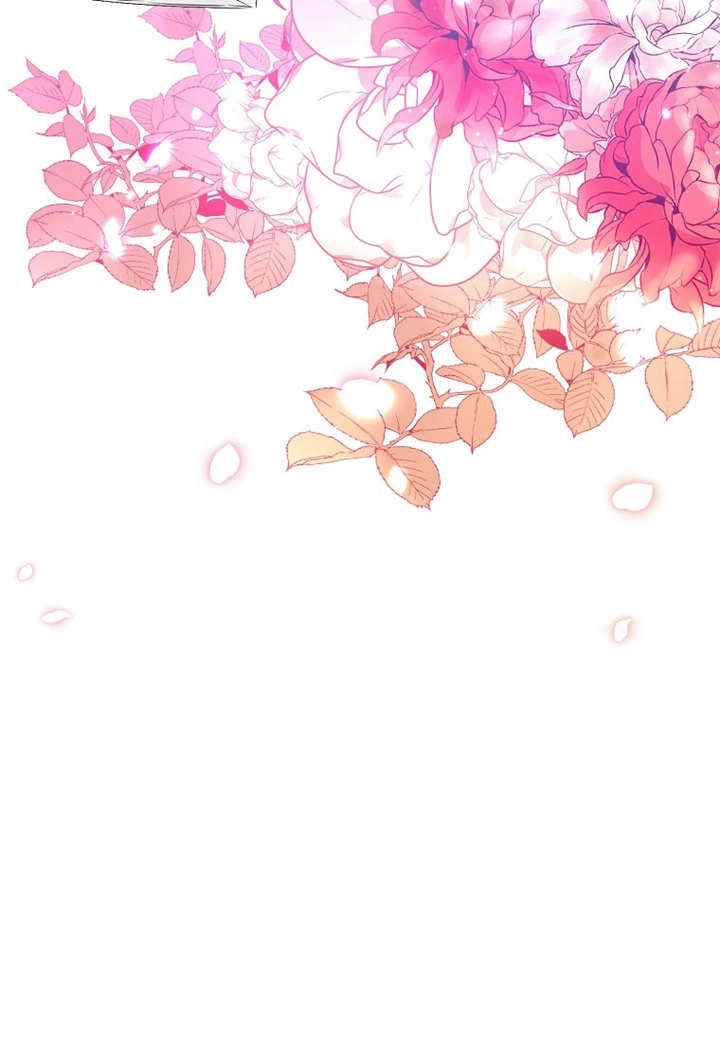 《梅利的救世计划》第41话 第84页