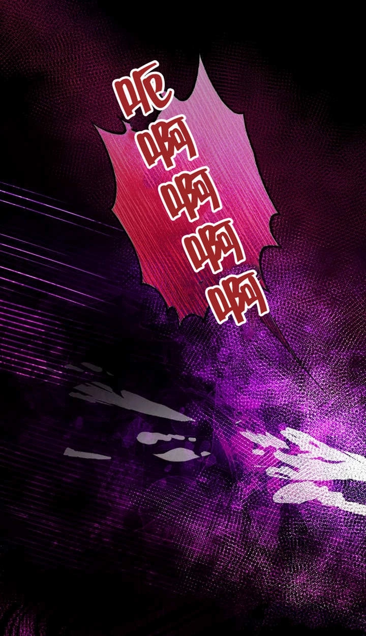《梅利的救世计划》第43话 第71页