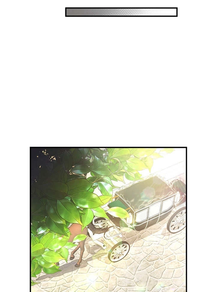 《梅利的救世计划》第05话 第40页