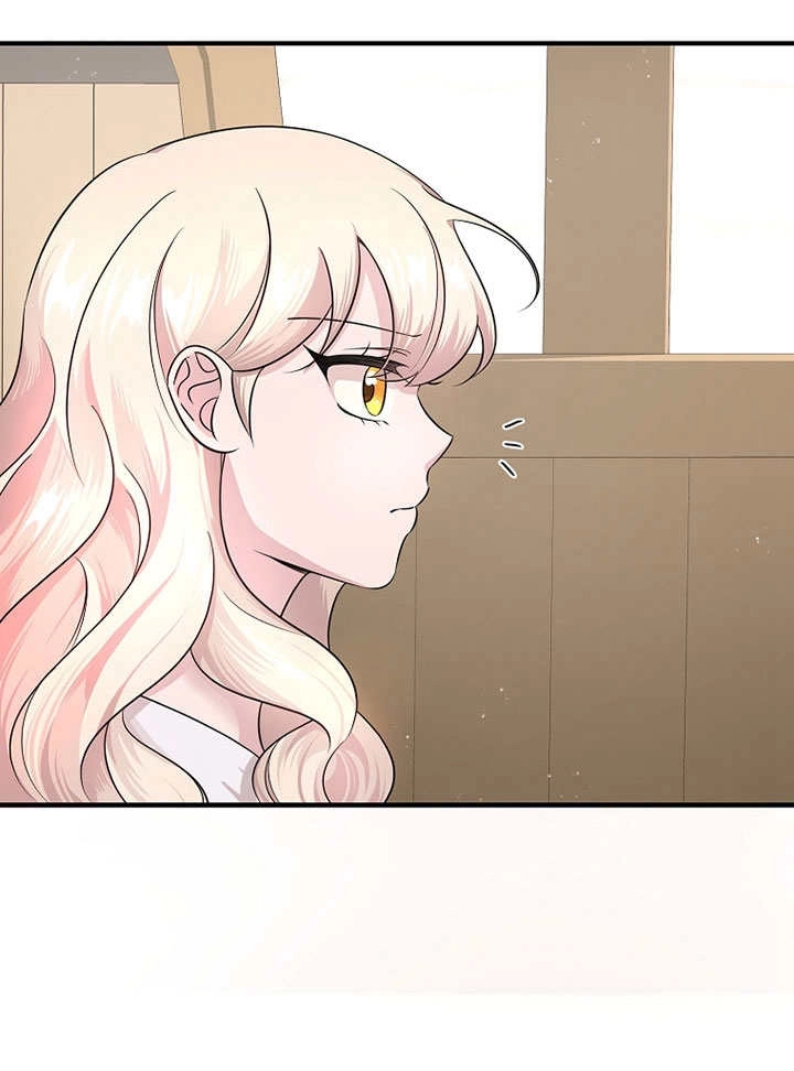 《梅利的救世计划》第05话 第65页