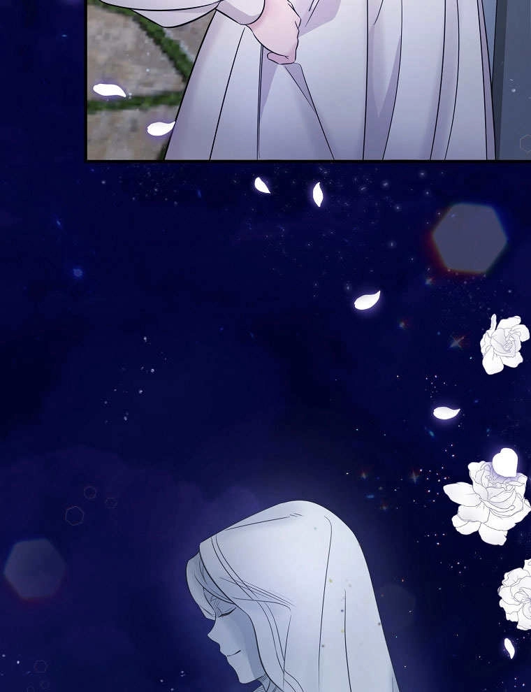 《梅利的救世计划》第06话 第51页