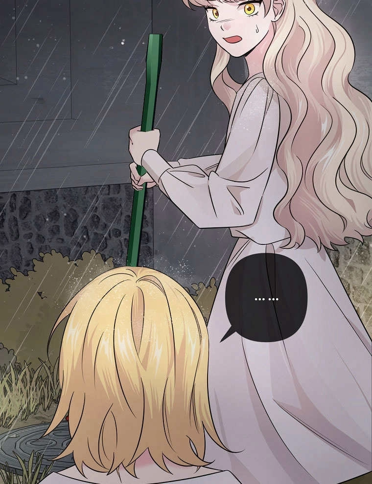 《梅利的救世计划》第06话 第9页