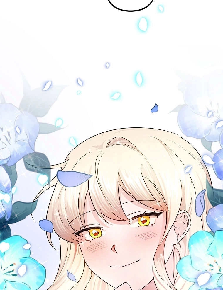 《梅利的救世计划》第06话 第68页