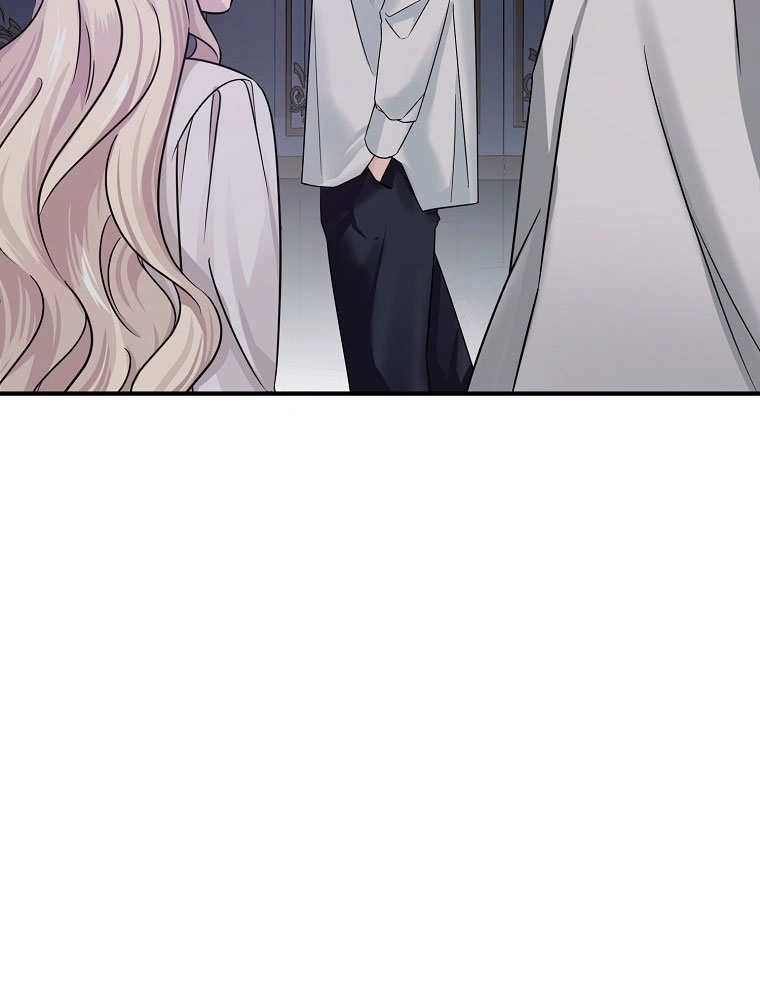 《梅利的救世计划》第07话 第54页