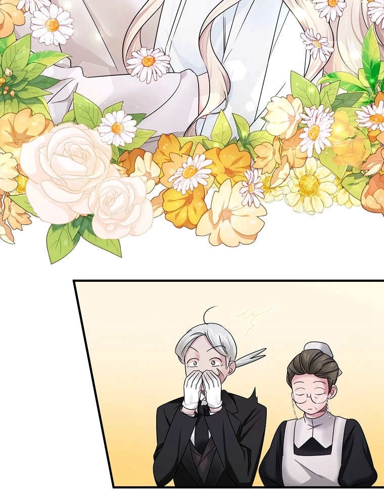 《梅利的救世计划》第07话 第76页