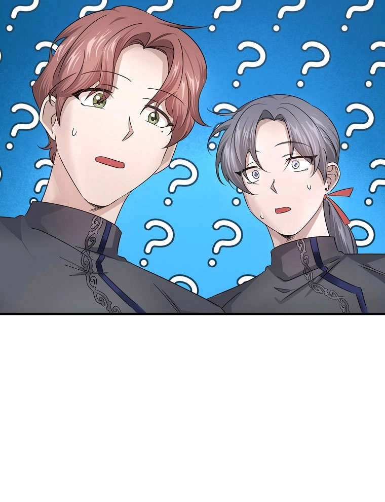 《梅利的救世计划》第07话 第19页