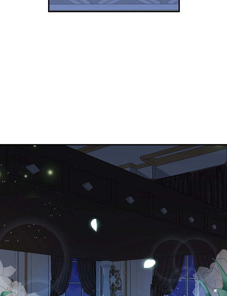《梅利的救世计划》第07话 第85页