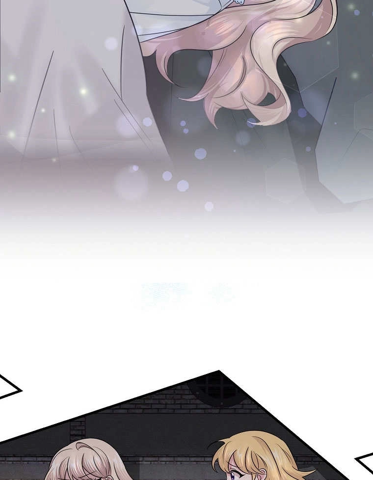 《梅利的救世计划》第08话 第44页