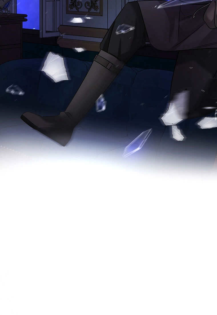 《梅利的救世计划》第09话 第39页