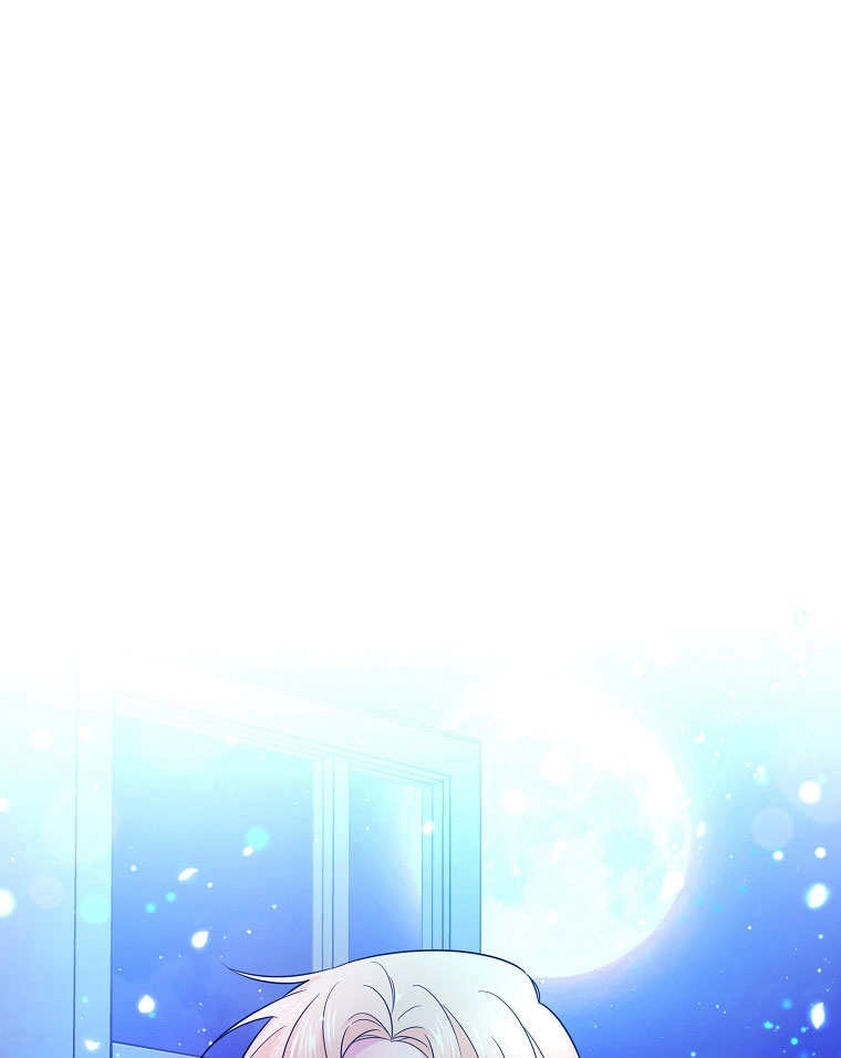 《梅利的救世计划》第09话 第92页