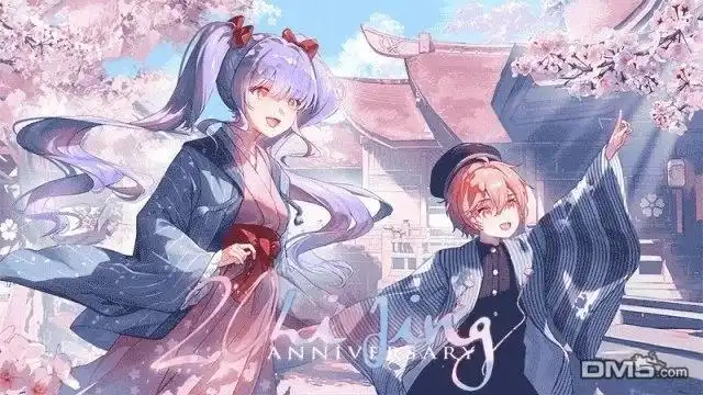 《美丽人偶的完美婚约》第10话 第38页