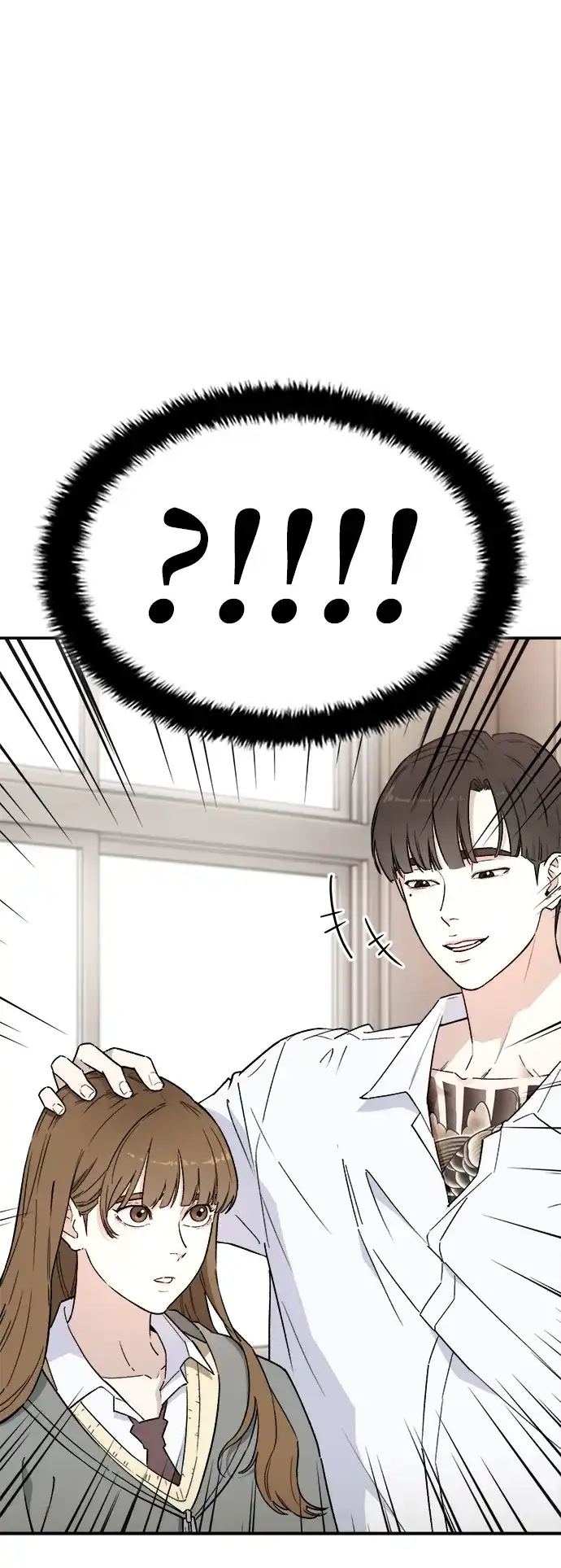 每秒一百万 - [第1话] 千金宝（1） - 第73张图